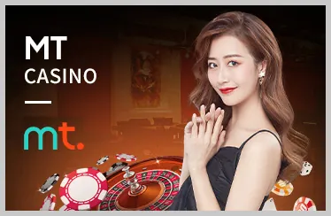 Chương Trình VIP playiwin casino